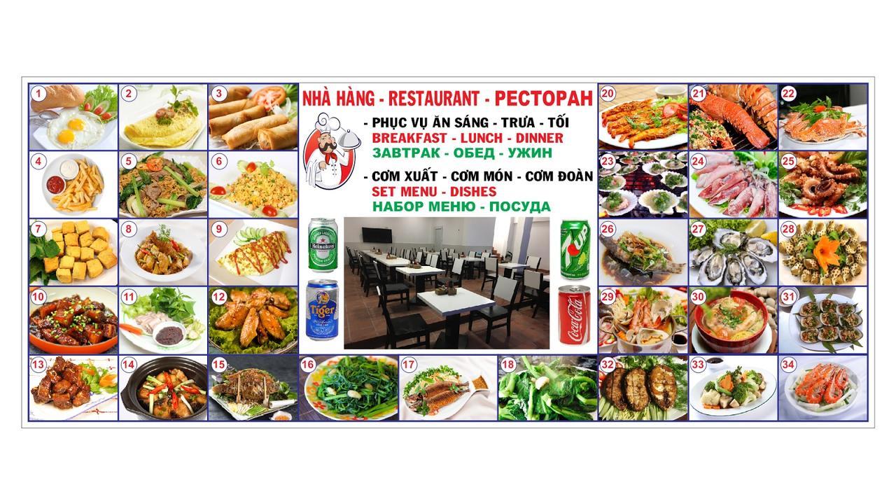 Mui Ne Volga Hotel & Apartments Фантхьет Экстерьер фото